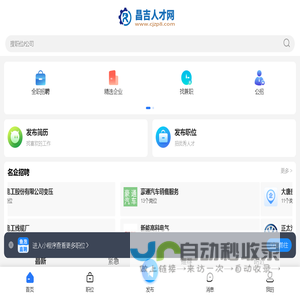 自动化组装流水线_输送设备_生产线_流水线设计制造_装配流水线厂家-浙江岭川智能装备科技有限公司