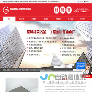 在线成人学唱歌