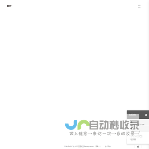 重塑视觉 - 重塑视觉Reshape vision
